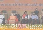 रेडीमेड गारमेंट्स का हब बनने जा रहा गोरखपुर: सीएम योगी