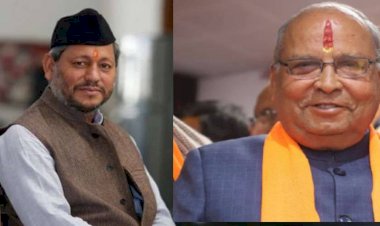 सरकार ही नहीं बीजेपी प्रदेश संगठन में भी होने जा रहे हैं बड़े उलटफेर !