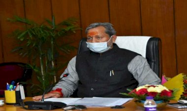 उत्तराखंड: तीन माह के लिए राशन कार्ड पर सरकार देगी इतना गेहूं और चावल