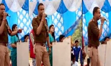 घनसाली थानाध्यक्ष कुलदीप शाह का गाना हुआ वायरल, कॉलेज के एनुअल फंक्शन में गाया मनमोहक गीत