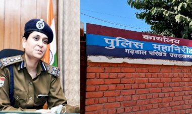 उत्तराखंड पुलिस: गढ़वाल मंडल में 108 दरोगाओं के बंपर तबादले
