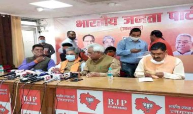 हेलीकॉप्टर विवाद पर मदन कौशिक ने मांगी माफी, कहा पार्टी वहन करेगी खर्च