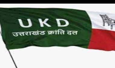 सल्ट उपचुनाव: यूकेडी चुनाव से पहले ही हुई बाहर