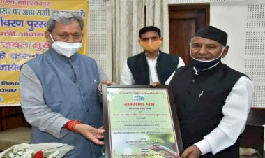 गढ़रत्न नेगी जी  'केदार सिंह रावत पर्यावरण पुरस्कार' से सम्मानित