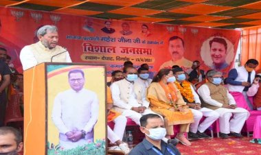 जीना के सपनों का सल्ट बनाने को नहीं छोड़ेंगे कसर: सीएम तीरथ