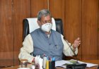 बिग ब्रेकिंग : उत्तराखंड स्टाफ नर्स परीक्षा स्थगित करने के सीएम ने दिए निर्देश