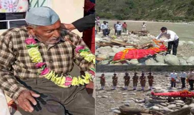 दुखद: नहीं रहे स्वतंत्रता संग्राम सेनानी बख्तावर सिंह बिष्ट, 105 वर्ष की उम्र में हुआ निधन