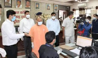 सीएम योगी पहुंचे मुरादाबाद, इंटीग्रेटेड कोविड कमांड सेंटर का किया निरीक्षण