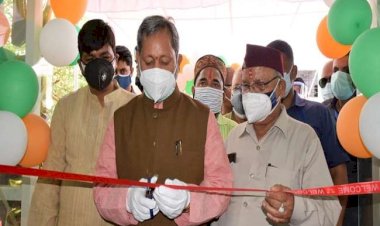 सीएम तीरथ ने किया हल्द्वानी में वैक्सीनेशन सेंटर का उद्घाटन