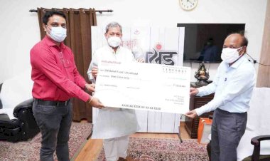 उत्तराखंड: पंचायती राज विभाग ने 1 करोड़ 51 लाख की धनराशि दी सीएम राहत कोष में