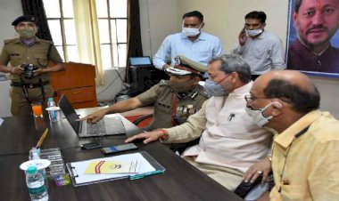 बड़ी खबर: सायबर सुरक्षा हेतु ई-सुरक्षा चक्र हेल्पलाईन नम्बर 155260 जारी