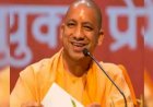 सीएम योगी ने लांच किया My Gov UP पोर्टल, बताया सरकार से सीधे और त्वरित संवाद का एक और माध्यम