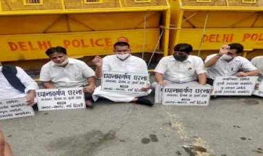 उत्तराखंड में सशक्त भू कानून और वनाधिकार  के लिए दिल्ली में प्रदर्शन