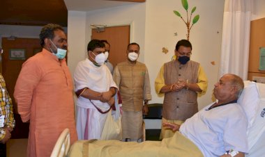 ब्रेकिंग: कैबिनेट मंत्री बंशीधर भगत की तबियत बिगड़ी, सीएम ने अस्पताल जाकर जानी कुशलक्षेम