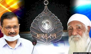 दिल्ली विधानसभा ने पारित किया स्व. बहुगुणा को भारत रत्न देने की मांग का  प्रस्ताव