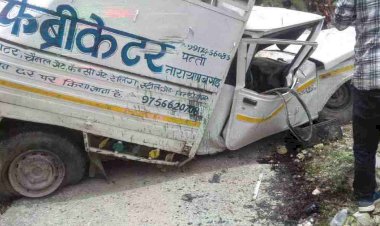 चमोली: पिकअप वाहन दुर्घटनाग्रस्त , मौके पर हुई चालक की मौत, एक घायल