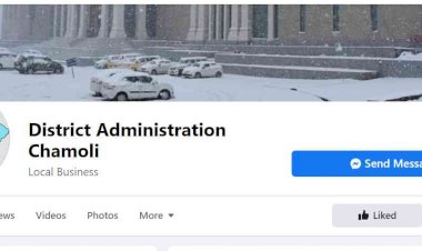 डिजिटल जमाने में बैलगाड़ी की रफ्तार से चलता है चमोली जिला प्रशासन का शोसल मीडिया !