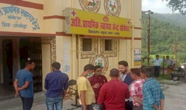 खौफनाक : अल्मोड़ा में युवती की चाकू घोंपकर नृशंस हत्या, आरोपी ने भी की जान देने की कोशिस