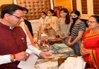 वाणिज्य उत्सव में बोले सीएम: बाधाओं के बावजूद साल दर साल बढ़ रहा है प्रदेश से निर्यात