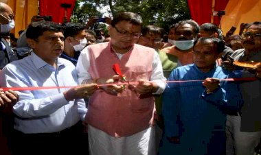 रुड़की : सीएम धामी ने उप जिला चिकित्सालय में आईसीयू बेड और दो ऑक्सीजन जनरेशन प्लांट का उद्घाटन
