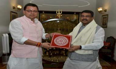 केन्द्रीय शिक्षा मंत्री से मिले  सीएम पुष्कर सिंह धामी, नरेंद्र नगर और कोटद्वार में केंद्रीय विद्यालय की मंजूरी का किया अनुरोध