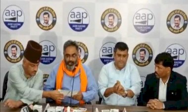 आप प्रदेश अध्यक्ष एसएस कलेर ने दिया इस्तीफा, यहां से लड़ेंगे चुनाव