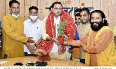 सीएम धामी के प्रयासों से पटरी पर लौट रही चारधाम यात्रा, अब तक 42 हजार तीर्थ यात्रियों ने किया रजिस्ट्रेशन