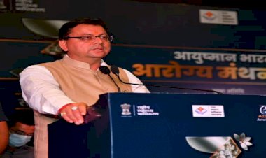 धामी सरकार ने दी पुलिसकर्मियों को 4600 ग्रेड पे की सौगात