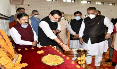 सीएम धामी ने लिया  पं. दीनदयाल उपाध्याय जंयती समारोह में भाग