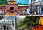 हाई कोर्ट की रोक हटने के बाद चार धाम यात्रा के लिए सरकार ने जारी की नई एसओपी, यहां पढ़ें पूरी एसओपी