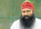 हत्या के एक और मामले में डेरा सच्चा सौदा प्रमुख गुरमीत राम रहीम समेत पांच दोषी करार