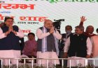 मुख्यमंत्री घस्यारी कल्याण योजना का हुआ शुभारम्भ, गृह मंत्री अमित शाह और सीएम धामी ने किया शुभारंभ