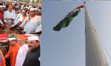 सीएम पुष्कर सिंह धामी ने रुद्रपुर में फहराया प्रदेश का सबसे ऊंचा राष्ट्रध्वज