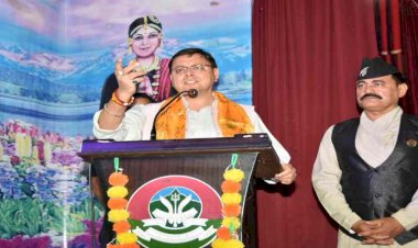 गोर्खाली समाज के 'हाम्रो दशैं सांस्कृतिक महोत्सव ’ में शामिल हुए सीएम धामी