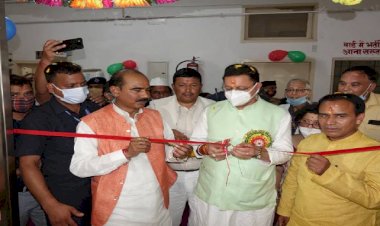 बागेश्वर में सीएम धामी ने किया 9424.23 लाख की लागत की 42 योजनाओं का लोकापर्ण एवं शिलान्यास