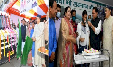 सीएम धामी ने किया हंस फाउण्डेशन डायलिसिस केन्द्र का लोकार्पण