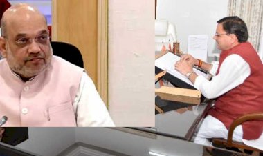 बारिश की स्थिति पर गृहमंत्री अमित शाह ने ली सीएम धामी से हालात की जानकारी