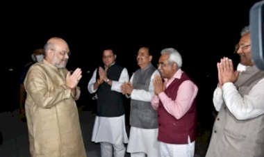 गृह मंत्री अमित शाह पहुंचे देहरादून, आपदा का लेंगे जायजा, यह रहा पूरा कार्यक्रम