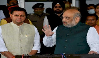 आपदा में सीएम धामी ने बेहतर काम किया, केन्द्र सरकार देवभूमि के साथ: अमित शाह