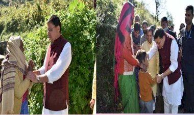 सीएम धामी ने किया आपदा प्रभावित डुंगरी गांव का दौरा, भूस्खलन में लापता दो लोगों के परिजनों से भेंट करते हुए परिवार को सांत्वना  दी