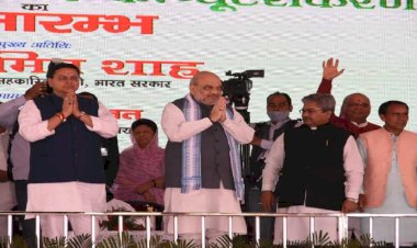 मुख्यमंत्री घस्यारी कल्याण योजना का हुआ शुभारम्भ, गृह मंत्री अमित शाह और सीएम धामी ने किया शुभारंभ