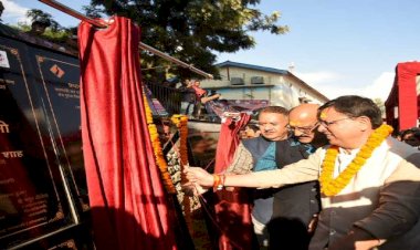 सीएम धामी ने दी उत्तरकाशी को दी 67 करोड़ 86 लाख की सौगात