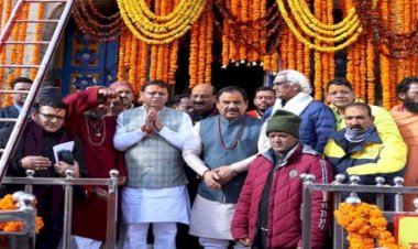 प्रधानमंत्री के दौरे से पूर्व सीएम धामी पहुंचे केदारनाथ धाम, साथ में मौजूद रहे मंत्री हरक सिंह और सुबोध उनियाल