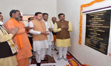 संस्कृत विश्वविद्यालय के भवन का हुआ लोकार्पण, सीएम ने कहा संस्कृत शिक्षा में रिक्त पदों को जल्द भरा जाएगा