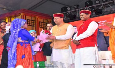केन्द्रीय मंत्री मुंडा और सीएम धामी ने किया उत्तराखंड में तीन दिवसीय उत्तराखण्ड जनजाति महोत्सव का शुभारम्भ