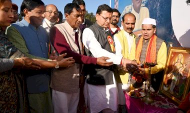 डीडीहाट महोत्सव के समापन अवसर पर सीएम धामी ने की सौगातों की बारिश