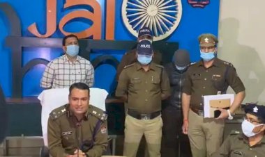किडनी रैकेट में फरार 20 हजार रुपये के ईनामी आरोपी को रायवाला थाना पुलिस ने किया गिरफ्तार