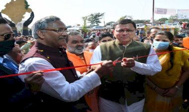 सीएम धामी ने किया रानीपोखरी में ‘उत्तरा’ स्टेट एम्पोरियम एवं ग्रामीण हाट बाजार के पुनरोद्धार कार्य का लोकार्पण