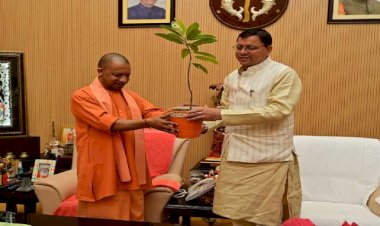 सीएम धामी ने की उत्तर प्रदेश के सीएम योगी से मुलाकात, परिसंपत्तियों के लंबित लंबित मसलों पर होगा मंथन