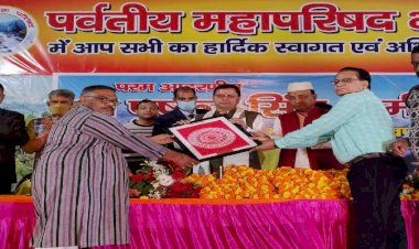 लखनऊ में पर्वतीय महापरिषद ने किया सीएम धामी का स्वागत-सम्मान